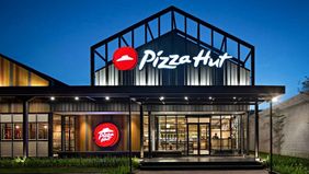 Raksasa waralaba makanan cepat saji Yum! Brands Inc., dikabarkan tengah mempertimbangkan untuk menjual bisnis Pizza Hut. 

