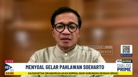 Pengurus Lembaga Hikmah dan Kebijakan Publik (LHKP) PP Muhammadiyah, Usman Hamid, menilai wacana pemberian gelar pahlawan nasional kepada mendiang Presiden Soeharto harus dibatalkan. Menurutnya, langkah tersebut berpotensi mencederai nilai-nilai refo