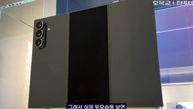 Samsung Galaxy Z TriFold Telah Dipamerkan Dalam Sebuah Acara Di Korea.
