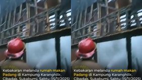 Wakil Komandan Posko V Damkar Cibadak, Dinas Pemadam Kebakaran dan Penyelamatan (DPKP) Kabupaten Sukabumi, Heri Hermawan, mengatakan pihaknya menerima laporan awal pada pukul 17.27 WIB. “Kami berangkat dari posko Cibadak pukul 17.30 WIB dan tiba di l