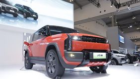 Chery J6T Hadir Sebagai Varian Flagship Tertinggi Di Lini J6 Series.