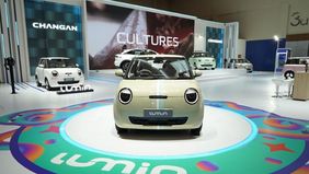 CHANGAN Lumin Menghadirkan Desain Eksterior Yang Stylish Dan Berbeda.
