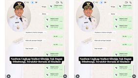 Ketua DPP NasDem teritori Aceh, Bakhtiar Ahmad Sibarani, mengungkapkan bahwa pihaknya tidak dapat menjalin komunikasi dengan Wali Kota Sibolga, Akhmad Syukri Nazri Penarik, sejak beberapa hari terakhir. 