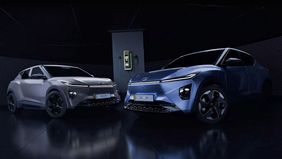 Mobil Listrik QV-E Dibangun di Atas Platform Modular Hasil Kolaborasi Dengan Magna Steyr.