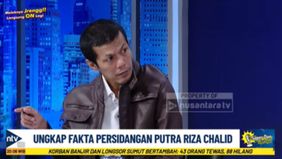 Sidang kasus dugaan korupsi tata kelola minyak mentah dan produk kilang periode 2018-2023 yang menjerat Muhamad Kerry Adrianto Riza masih terus bergulir. Kerry yang merupakan anak kandung Riza Chalid didakwa oleh Jaksa Penuntut Umum telah merugikan n