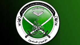 Amerika Serikat secara resmi menetapkan cabang organisasi Ikhwanul Muslimin di Mesir, Lebanon, dan Yordania sebagai kelompok teroris. Keputusan tersebut diumumkan oleh pemerintahan Presiden Donald Trump di tengah meningkatnya langkah Washington menek