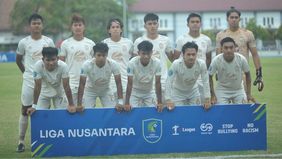 Duel sengit akan tersaji saat Gresik United FC menghadapi Persiba Bantul dalam lanjutan Grup D Liga Nusantara 2025/2026, Sabtu, 17 Januari 2026. Pertandingan ini digelar di Lapangan Tot Heil Onzer Ribbenkast (THOR), Surabaya, dan akan disiarkan langs
