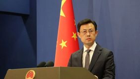 Kementerian Luar Negeri China menyatakan bahwa Tiongkok telah menerima undangan dari Amerika Serikat untuk bergabung dalam Dewan Perdamaian Gaza, namun belum memberikan kepastian mengenai sikap Beijing terhadap undangan tersebut.