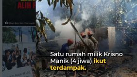 Rumah yang terbakar merupakan milik keluarga Tajmu (3 jiwa), kemudian merembet dan menghanguskan rumah milik keluarga Deni (4 jiwa). Sementara satu rumah lainnya milik keluarga Krisno Manik (4 jiwa) mengalami kerusakan akibat terdampak kobaran api.