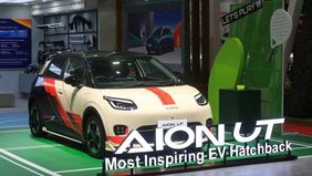 AION UT Mendapat Respons Tinggi Dari Pengunjung IIMS 2026.