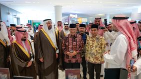 Kementerian Haji dan Umrah RI menyampaikan komitmennya untuk memperkuat integrasi sistem digital dengan Arab Saudi guna meningkatkan kualitas pelayanan haji dan umrah, sekaligus memastikan perlindungan jemaah yang jumlahnya mencapai jutaan setiap tah