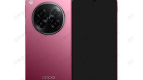 Oppo Find N6 Disebut Sebagai Ponsel Lipat Pertama Yang Menggunakan Lensa Danxia Milik Oppo.
