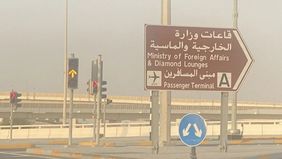 Abu Dhabi sempat diliputi situasi mencekam pada Senin, 2 Maret 2026, pagi sekitar pukul 09.04 waktu setempat, setelah terdengar dentuman keras yang mengguncang kota, Uni Emirat Arab (UEA).