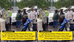 Berdasarkan informasi yang beredar, korban sedang menyeberang dari arah halte Ruko Robson. Di waktu bersamaan, sebuah motor jenis beat berwarna biru melaju dengan kecepatan tinggi dari arah Meikarta dan menabrak korban hingga terpental.