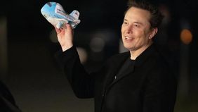 Sebuah unggahan di Instagram menarasikan bahwa miliarder teknologi Elon Musk akan menanggung seluruh anggaran program Makan Bergizi Gratis (MBG) di Indonesia. 