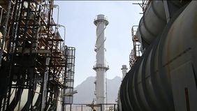 Fasilitas kilang minyak di Pulau Lavan, Iran, dilaporkan menjadi sasaran serangan pada Rabu pagi waktu setempat. Informasi ini disampaikan oleh Perusahaan Distribusi dan Penyulingan Minyak Nasional Iran (NIORDC).