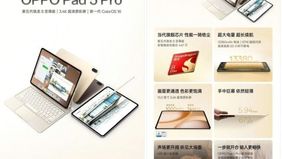 Perusahaan Mulai Mengungkap Spesifikasi Utama Dari Oppo Pad 5 Pro Dan Oppo Pad Mini.