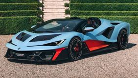 Harga Resmi Lamborghini Fenomeno Roadster Memang Belum Diumumkan.
