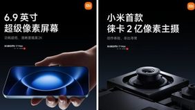 Xiaomi 17 Max Akan Ditenagai Chipset Snapdragon 8 Elite Gen 5.
