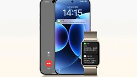 Xiaomi secara resmi mengumumkan peluncuran sejumlah produk terbaru mereka di China pada Kamis, 21 Mei 2026. Produk yang akan diperkenalkan meliputi ponsel Xiaomi 17 Max, earbud clip-on pertama Xiaomi, hingga gelang pintar Xiaomi Band 10 Pro.