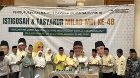 Wakil Ketua Umum DPP Partai Golkar Tb Ace Hasan Syadzily menegaskan Partai Golkar terus memperkuat pendekatan keagamaan sebagai bagian dari pembangunan bangsa melalui berbagai kegiatan spiritual dan organisasi keumatan, salah satunya Majelis Dakwah I