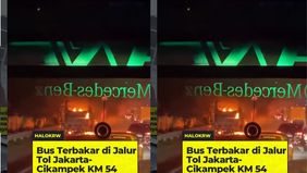 Belum diketahui secara pasti penyebab kebakaran tersebut. Hingga saat ini juga belum ada informasi resmi terkait kronologis kejadian maupun apakah terdapat korban jiwa atau korban luka dalam insiden tersebut.