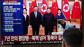 Presiden China Xi Jinping mendapat sambutan hangat dari pemimpin Korea Utara Kim Jong Un saat tiba di Alun-alun Kim Il Sung, Pyongyang, Senin, 8 Juni 2026 waktu setempat