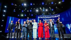 Komunitas perfilman Indonesia kembali mendapat undangan dari Rusia untuk berpartisipasi dalam ajang Open Eurasian Film Award &ldquo;Diamond Butterfly&rdquo; yang akan digelar untuk kedua kalinya tahun ini.