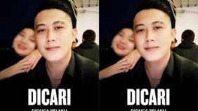 Kasus penyekapan dan penganiayaan yang diduga dialami YTR (29), seorang perempuan asal Cileunyi, Kabupaten Bandung, mengungkap rangkaian peristiwa yang membuat keluarga korban hidup dalam ketidakpastian selama bertahun-tahun. Di balik hilangnya korba