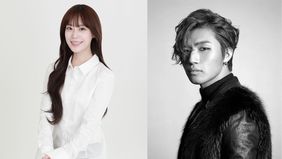 Rumor kedekatan antara Daesung BIGBANG dan Heo Youngji KARA belakangan menjadi perbincangan hangat di kalangan penggemar K-Pop. Namun, agensi Daesung, R&D Company, dengan tegas membantah kabar tersebut.