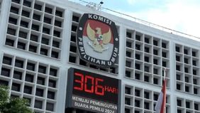 Komisi Pemilihan Umum (KPU) RI berencana membangun Museum Perjalanan Pemilu setelah menerima hibah aset rampasan negara senilai Rp3,2 miliar dari Komisi Pemberantasan Korupsi (KPK).