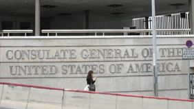 Departemen Luar Negeri Amerika Serikat (AS) berencana menutup lima misi diplomatiknya di sejumlah negara, termasuk Konsulat AS di Medan, Indonesia. Rencana tersebut telah diberitahukan kepada Kongres AS sebagai bagian dari langkah pemerintah untuk me