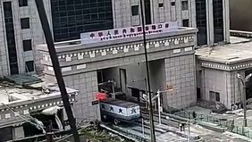 Banjir bandang menerjang sejumlah wilayah di sekitar perbatasan China dan Nepal pada Rabu, 26 Agustus 2026