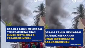 Dalam proses penanganan kebakaran, sejumlah petugas Damkar juga dilaporkan mengalami luka. Cedera diduga terjadi akibat terkena api maupun aliran listrik ketika petugas berupaya menjinakkan kobaran api.