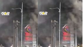 Hingga berita ini disusun, belum ada informasi terverifikasi mengenai penyebab kebakaran, kronologi kejadian, maupun dampak yang ditimbulkan. Kondisi terkini di lokasi juga belum diketahui.