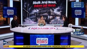 Kasus Lembaga Pemasyarakatan Kelas IIA Cibinong menjadi sorotan publik setelah Ombudsman Republik Indonesa menemukan berbagai fasilitas mewah hingga adanya klaster bangunan tanpa izin.
