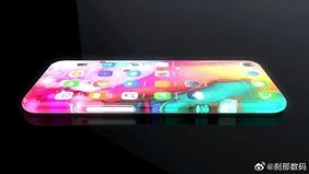 Rumor Mengenai iPhone 20 Tanpa Bezel Tentu Menarik Perhatian Pengguna Apple.