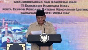 Prabowo Subianto menegaskan komitmen pemerintah Indonesia untuk menghormati, melindungi, dan menjaga seluruh investasi yang ditanamkan di Tanah Air