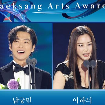 Daftar Pemenang Baeksang Arts Awards 2024, Exhuma Raih Skor Tertinggi