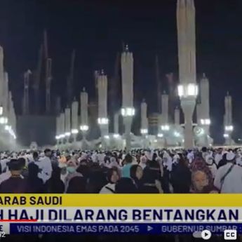 Awas! Jemaah Haji Dilarang Membentangkan Spanduk dan Merokok di Kompleks Nabawi, Bisa Kena Denda
