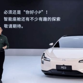 CEO Xpeng Kritik Minimnya Fokus Industri Otomotif pada Teknologi