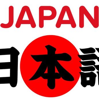 5 Dasar Belajar Bahasa Jepang, Kursus Hingga Dalami Budaya