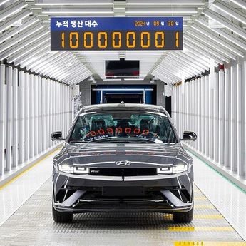 Hyundai Rayakan Produksi 100 Juta Unit Setelah 57 Tahun Berkiprah