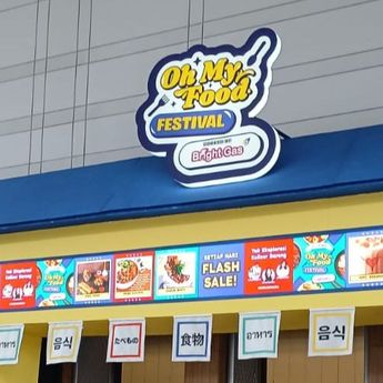 Oh My Food Festival Sajikan Lebih dari 50 Tenant Kuliner Asia di IT’S HIS/HER DAY 2024