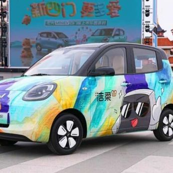 Wuling Hongguang Mini EV 5 Pintu Resmi Diperkenalkan, Harganya Hanya Rp101 Juta