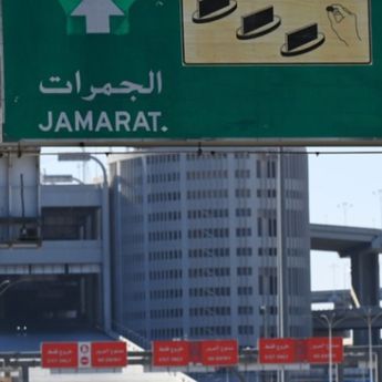 Izinkan Ambulans Masuk Arafah dan Mina, Menag Sampaikan Terima Kasih kepada Pemerintah Saudi