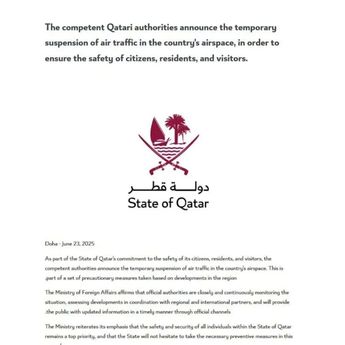 Qatar Tutup Sementara Wilayah Udaranya