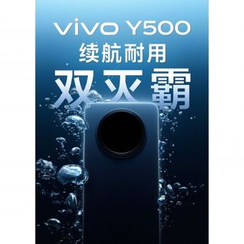 Vivo Y500 Muncul di Teaser, Segera Meluncur?