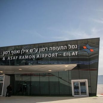Houthi Klaim Luncurkan Serangan Drone ke Israel, Bandara Ramon Ditutup