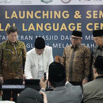 Menteri Agama RI Luncurkan Pusat Bahasa Istiqlal